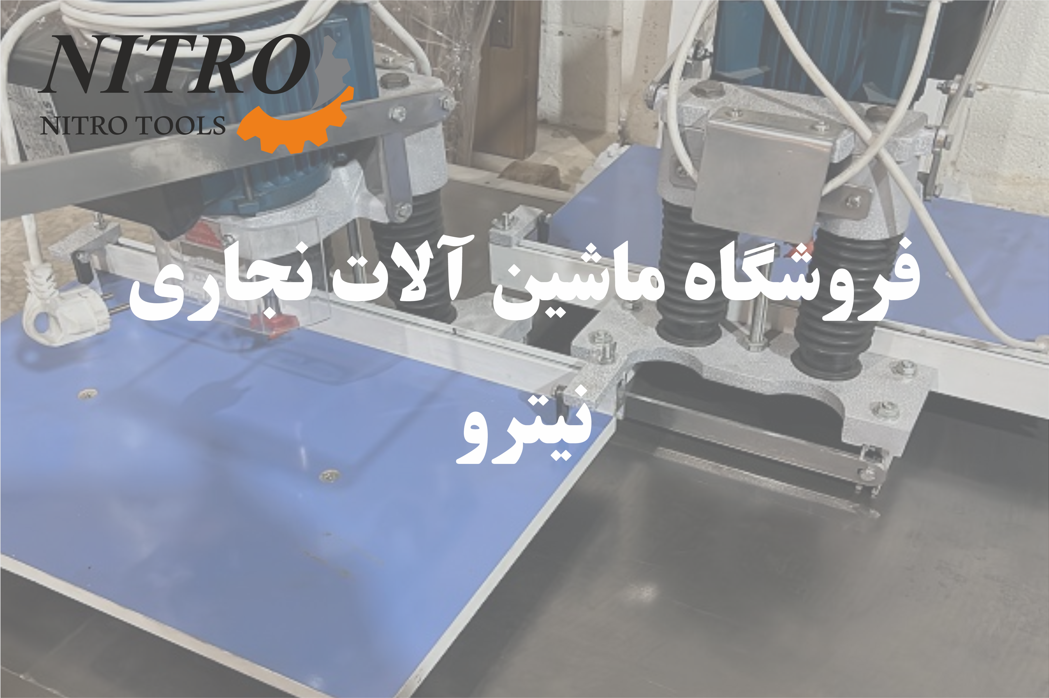 از معرفی انواع تا راهنمای خرید و قیمت روز بازار